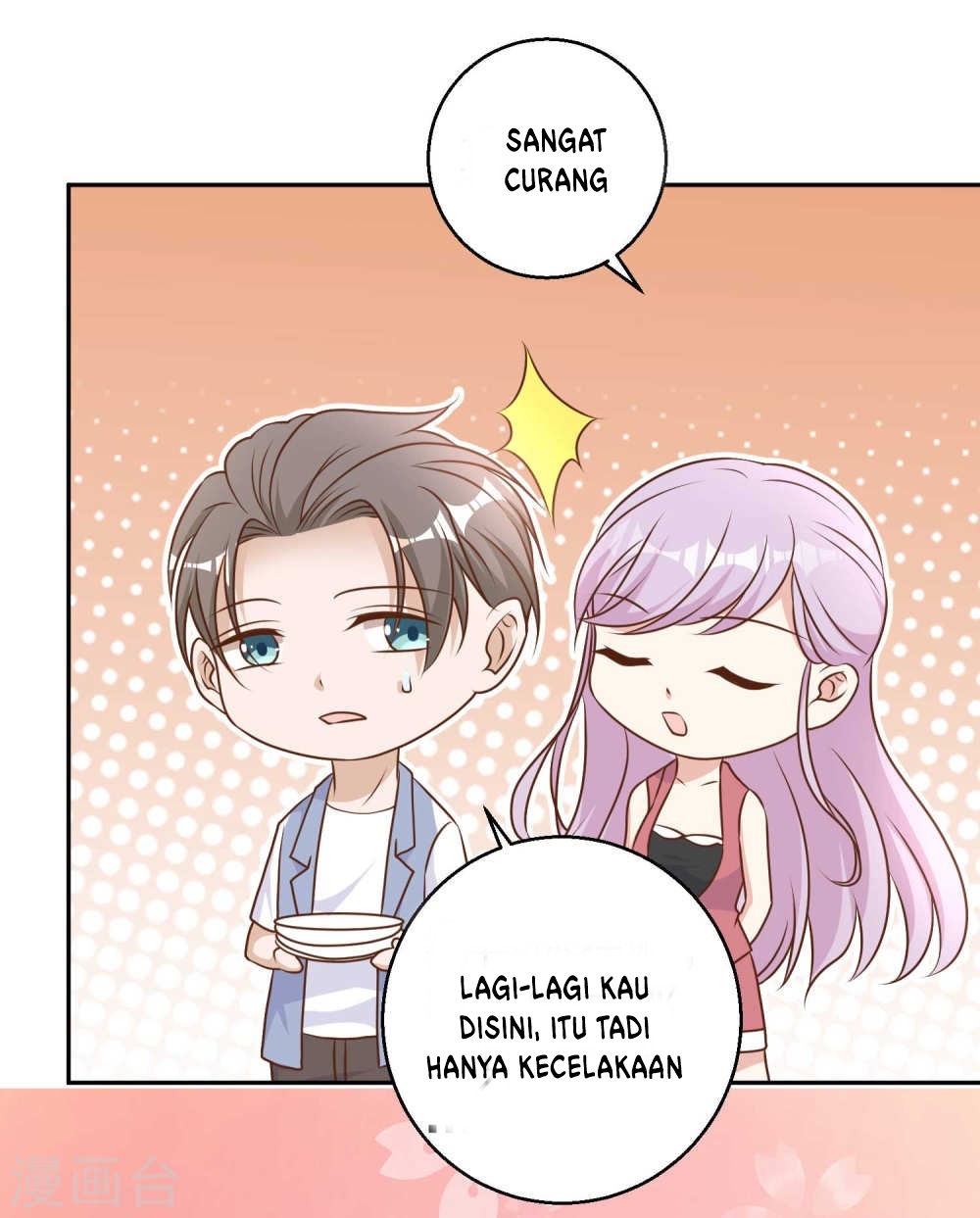 God Fisherman Chapter 17 Gambar 33